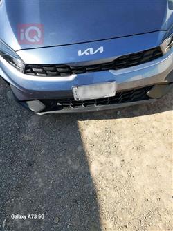 کیا سیراتۆ